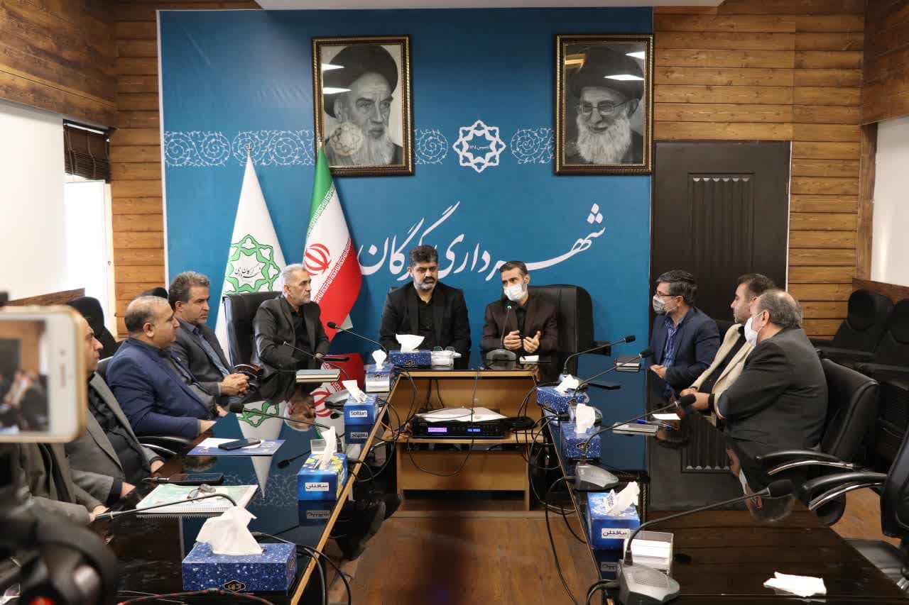 نشست مشترک شهردار گرگان و مدیرکل بازرسی ...