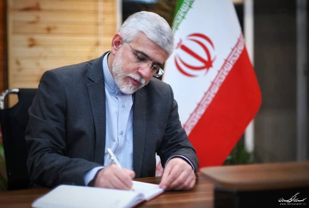 پیام دکتر زنگانه استاندار گلستان به مناسبت قهرمانی شهرداری گرگان در لیگ برتر بسکتبال