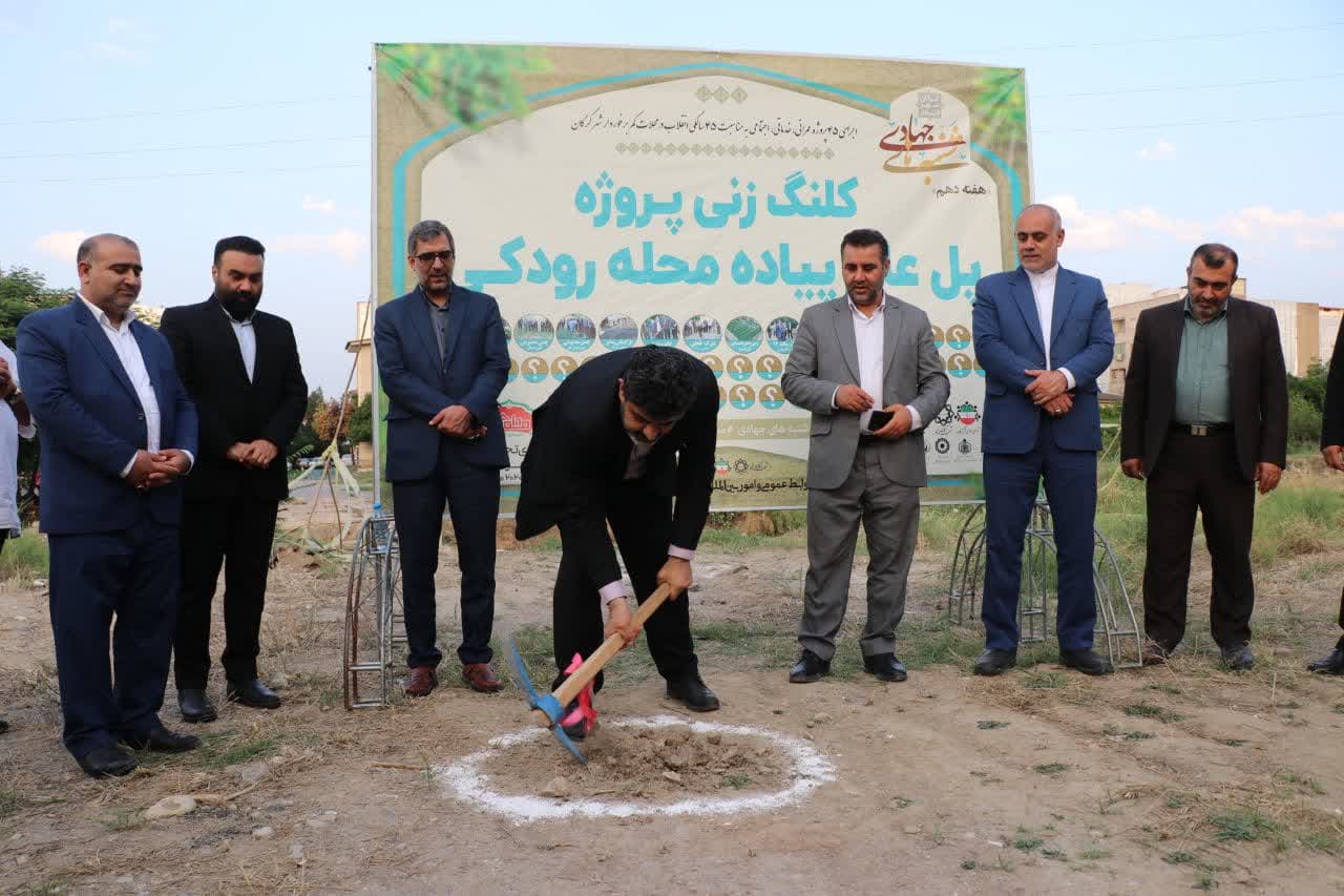 پل عابر رودخانه رودکی کلنگ زنی شد...