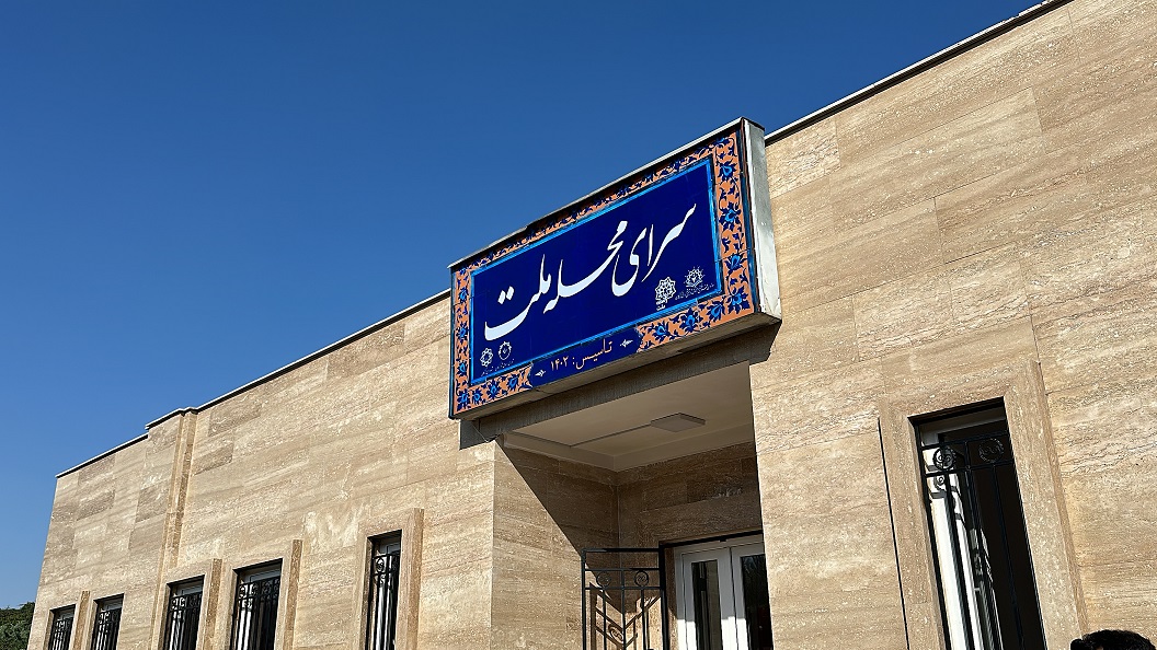  در بیست و نهمین هفته از طرح «شنبه های جهادی» شهرداری گرگان ؛ بازدید مدیران شهری از روند اجرای پروژه سایت ورزشی  و مجموعه فرهنگی-اجتماعی سرای محله پارک ملت