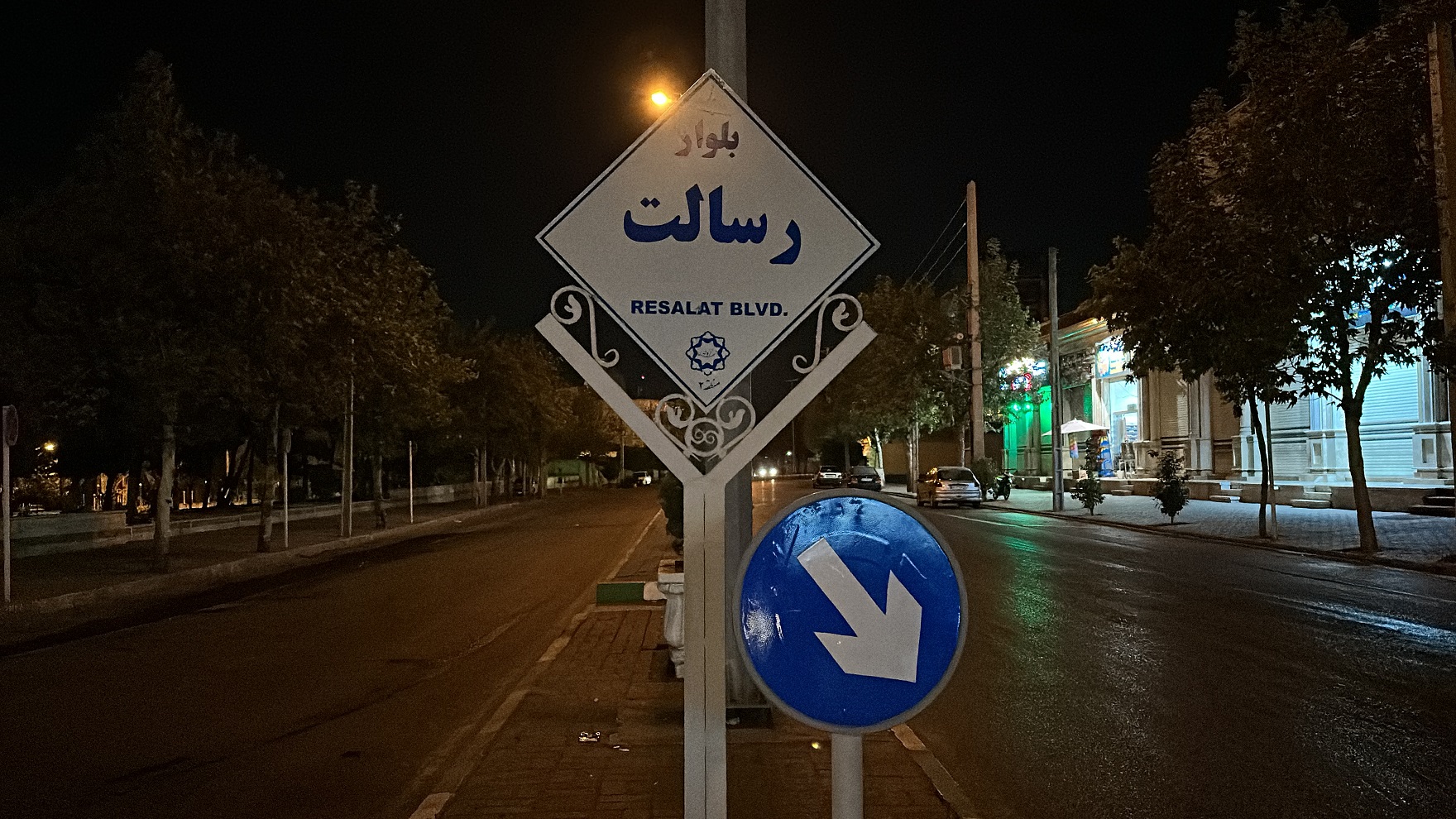 اجرای عملیات شبانه آسفالت در بلوار رسالت گرگان