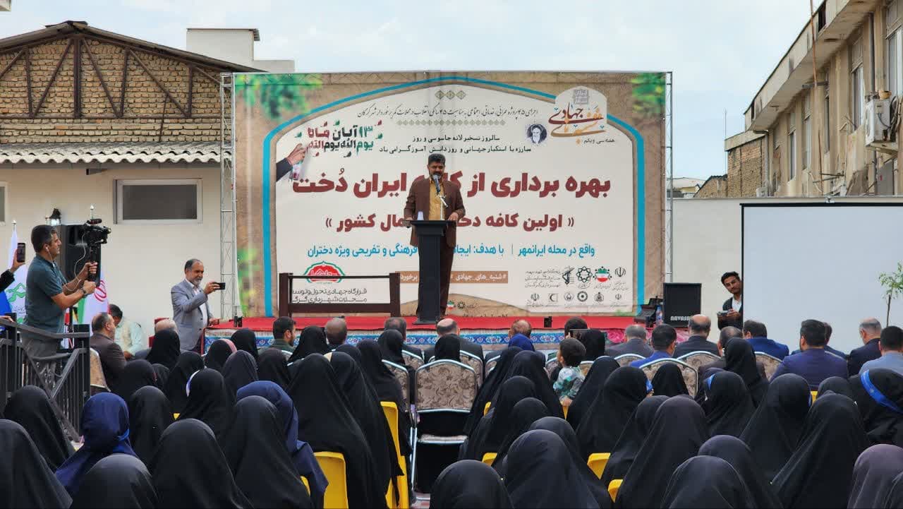 کافه «ایران دخت» مکانی برای دورهمی های صمیمانه دختران گرگانی است