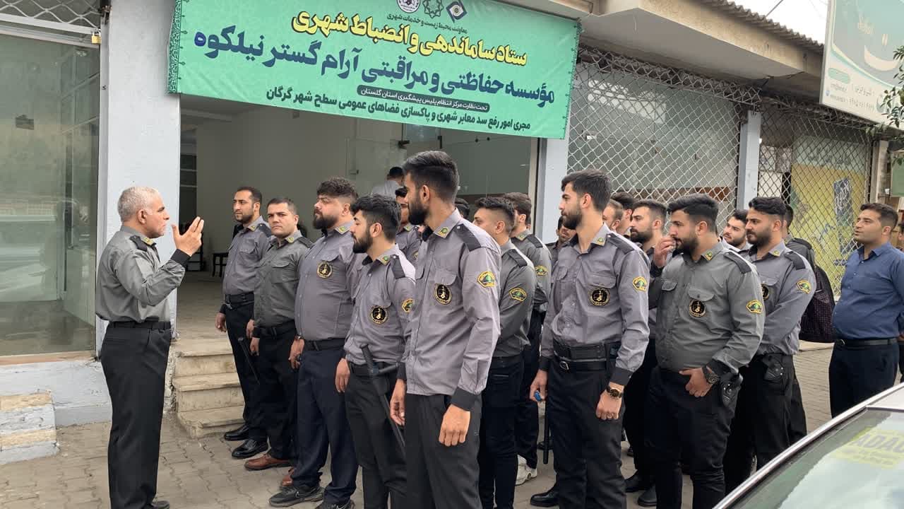 واگذاری بخشی از امور رفع سد معابر شهر گرگان به بخش خصوصی