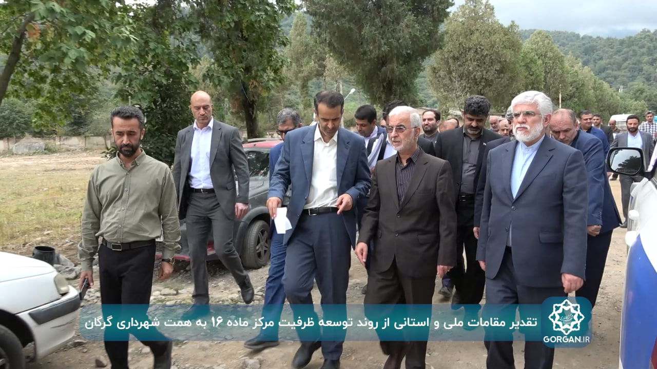 تقدیر مقامات ملی و استانی از روند توسعه ...