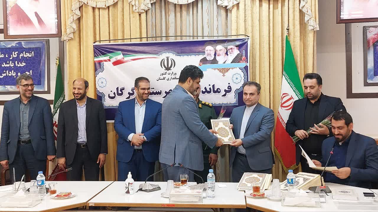 تقدیر فرماندار از خدمات شهرداری گرگان در سفر ریاست جمهوری