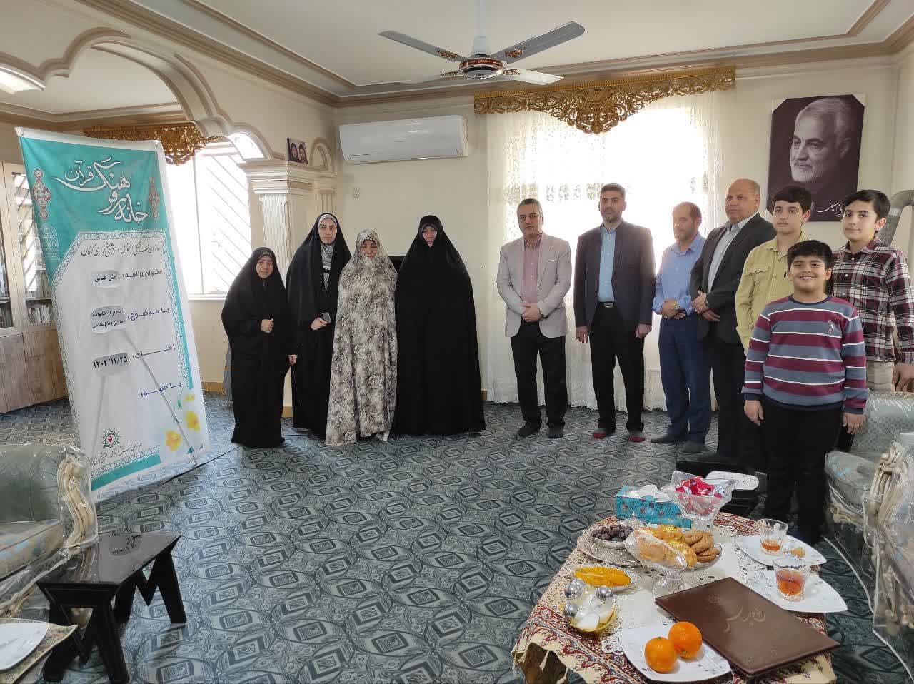 تقدیر سازمان فرهنگی، اجتماعی و ورزشی شهرداری گرگان از جانباز دفاع مقدس
