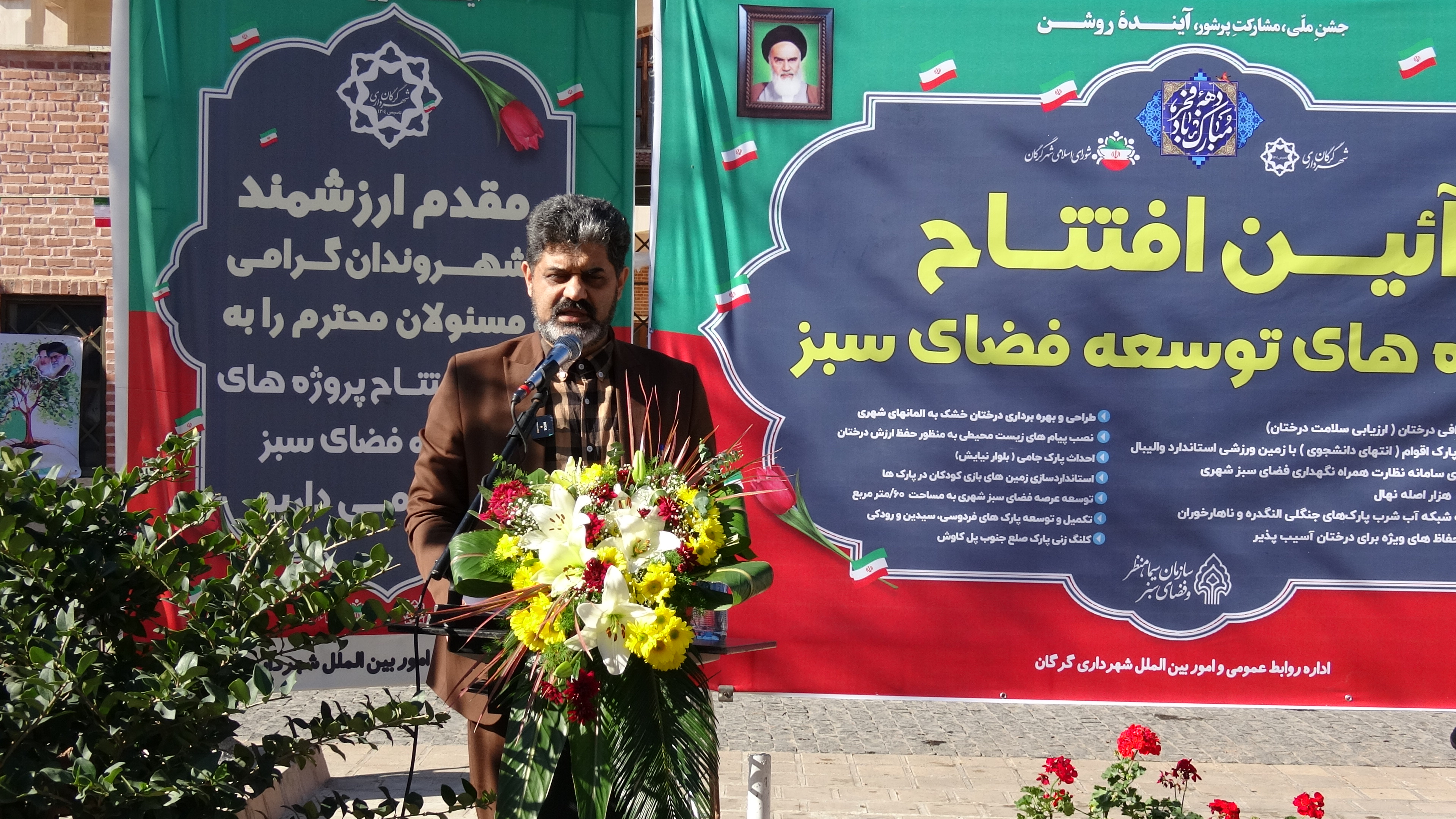 افزودن 60 هزار متر مربع به سرانه فضای سبز شهری گرگان در یکسال اخیر