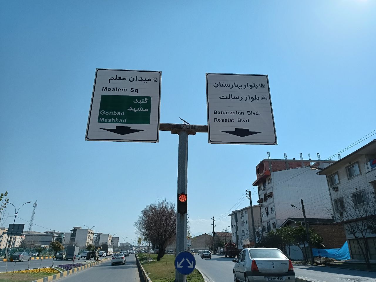 9 چراغ چشمک زن نوسازی شدند...
