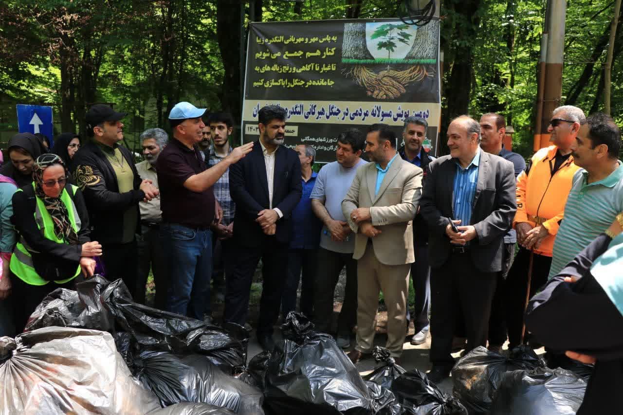 دومین پویش مردمی پاکسازی جنگل های هیرکانی در گرگان برگزار شد