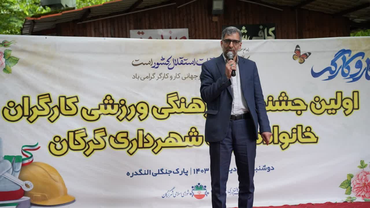 پاکیزگی، زیبایی و نگهداشت شهر مرهون تلاش...
