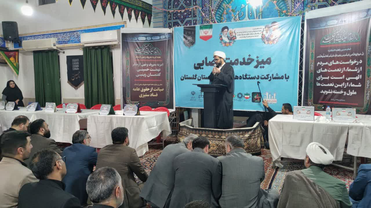 برگزاری نخستین میز خدمت قضایی " شوق زندگی" در شهرک زیتون گرگان