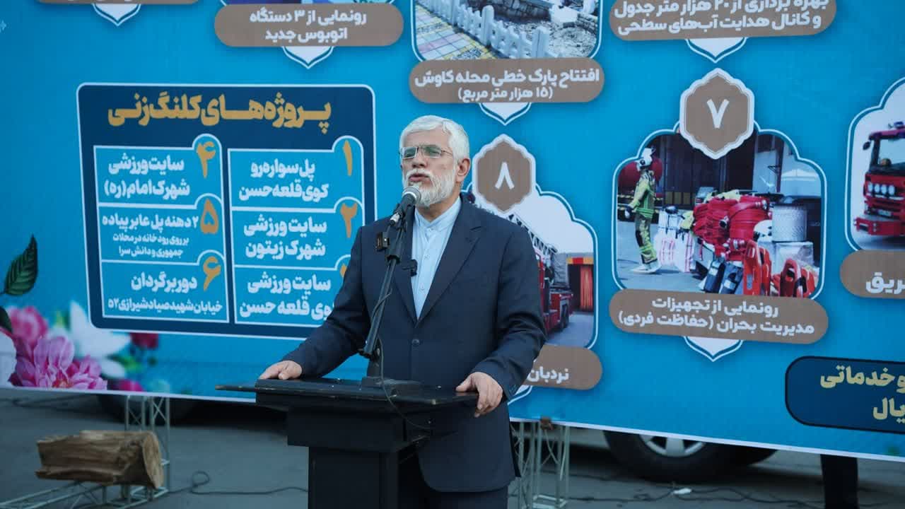 تقدیر استاندار گلستان از پروژه های زیرساختی و محرومیت زدایی شهرداری گرگان