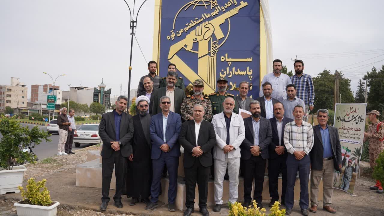 آیین رونمایی از المان و تمثال سپاه پاسداران انقلاب اسلامی در شهر گرگان
