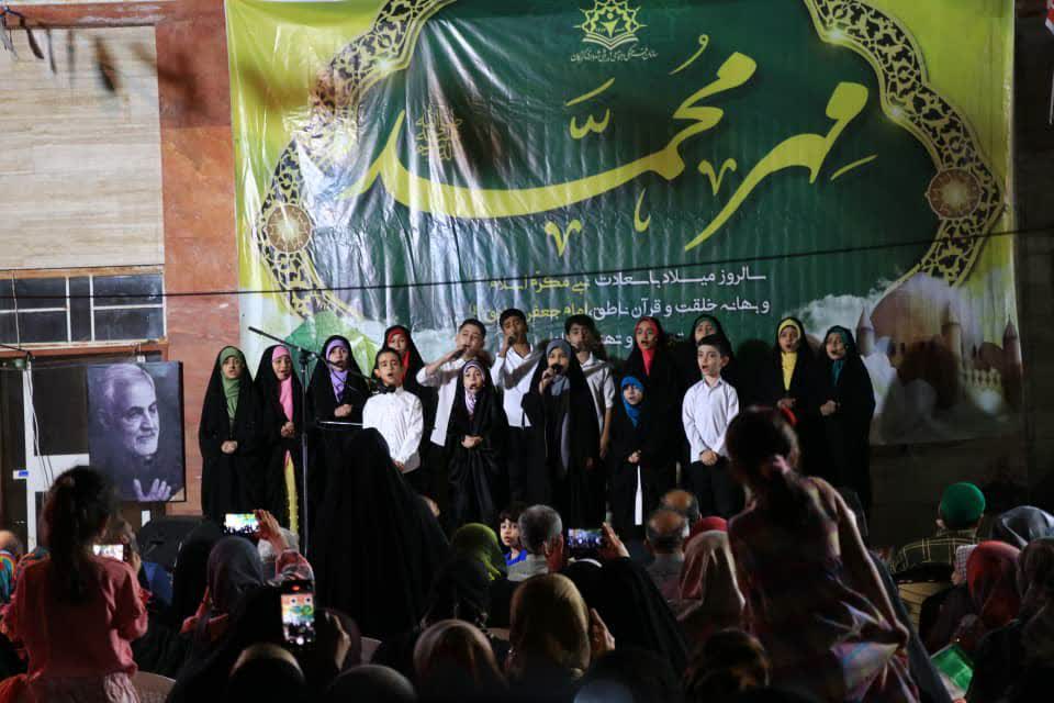 برگزاری جشن بزرگ 