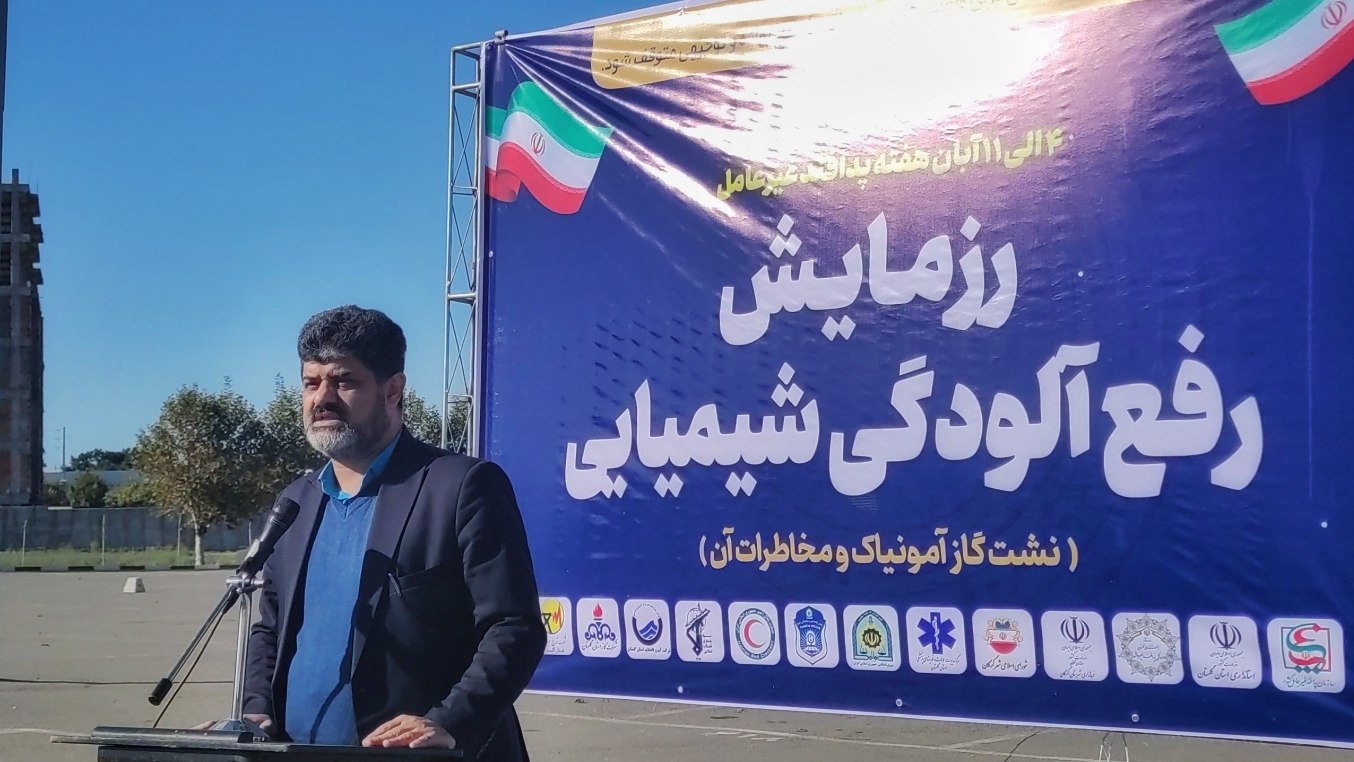 فضاهای امن در اختیار شهروندان گرگانی قرا...