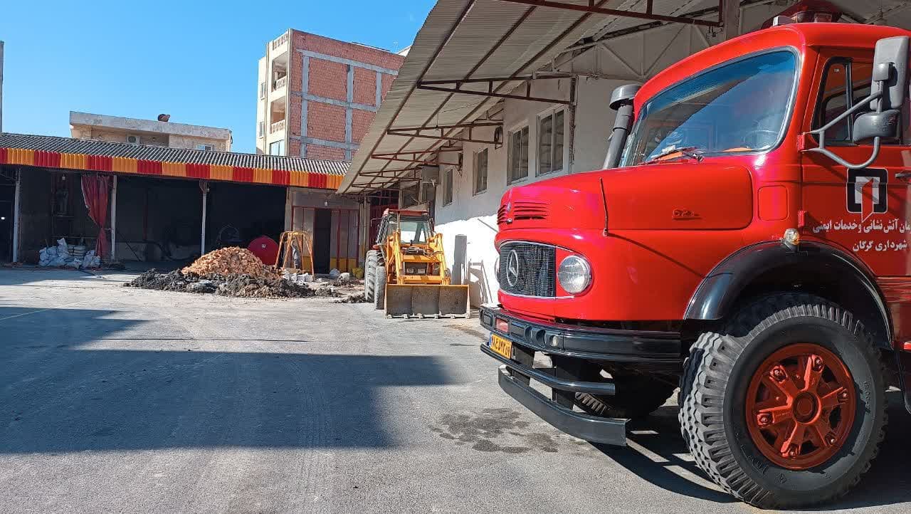 مرمت‌ ۵ ایستگاه آتش نشانی گرگان با اعتبار 15 میلیارد ریال آغاز شد
