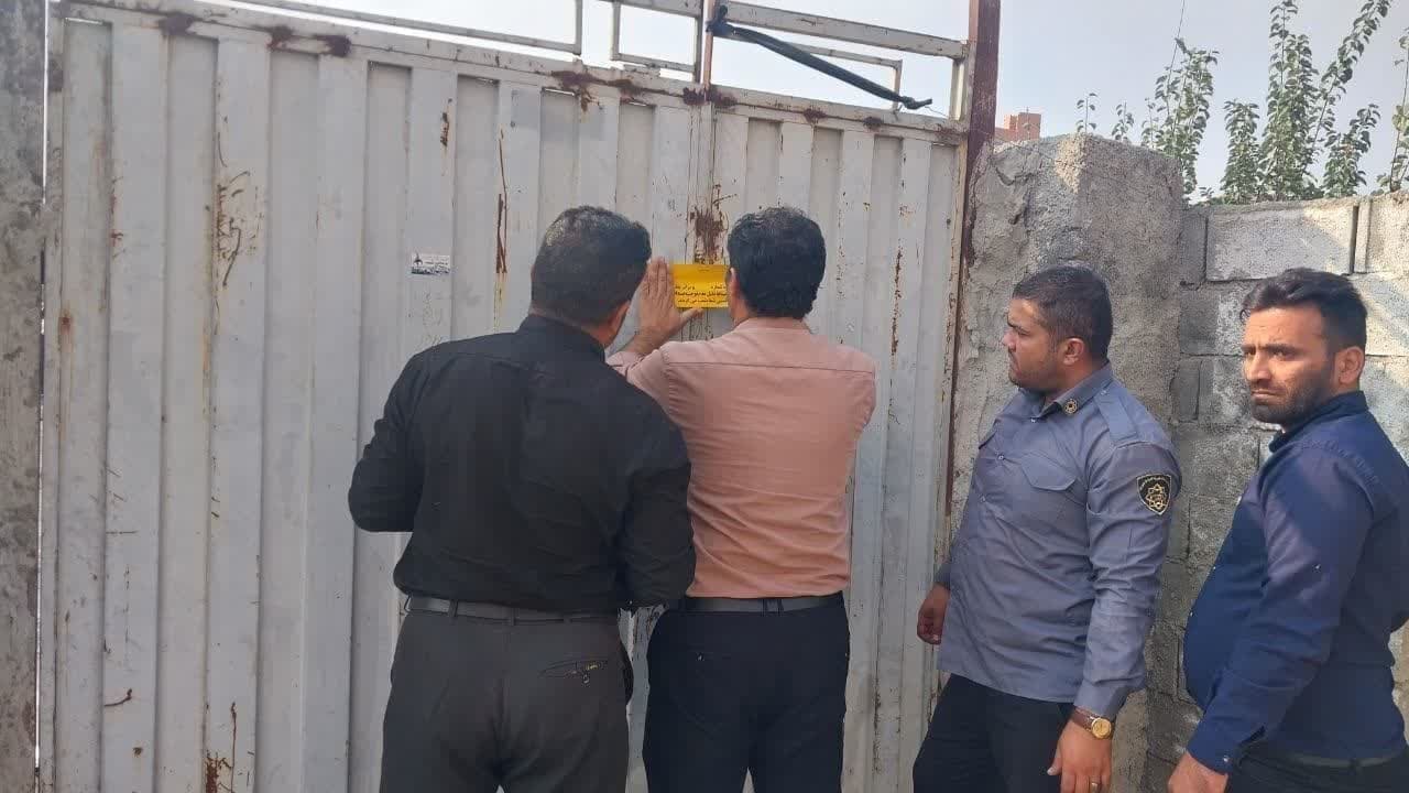 پلمب 122 مرکز ضایعاتی غیر مجاز در سطح شه...