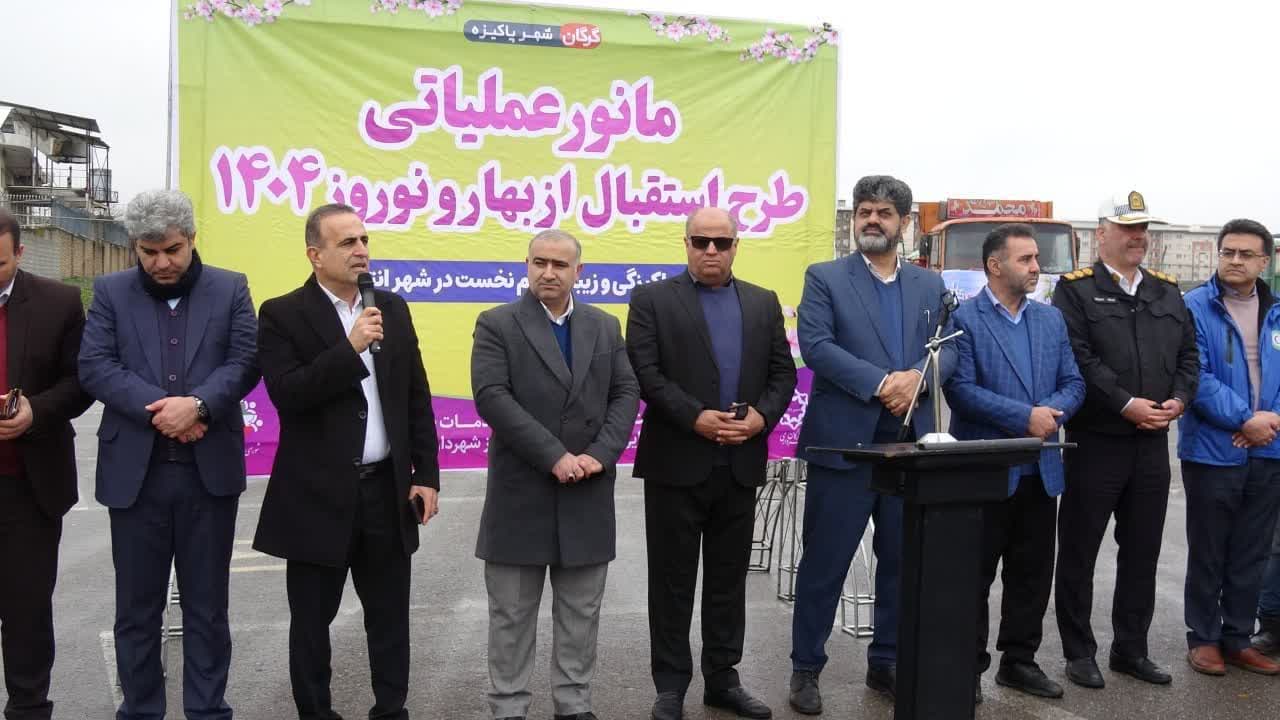 برگزاری مانور عملیاتی استقبال از بهار و نوروز 1404 در شهر گرگان