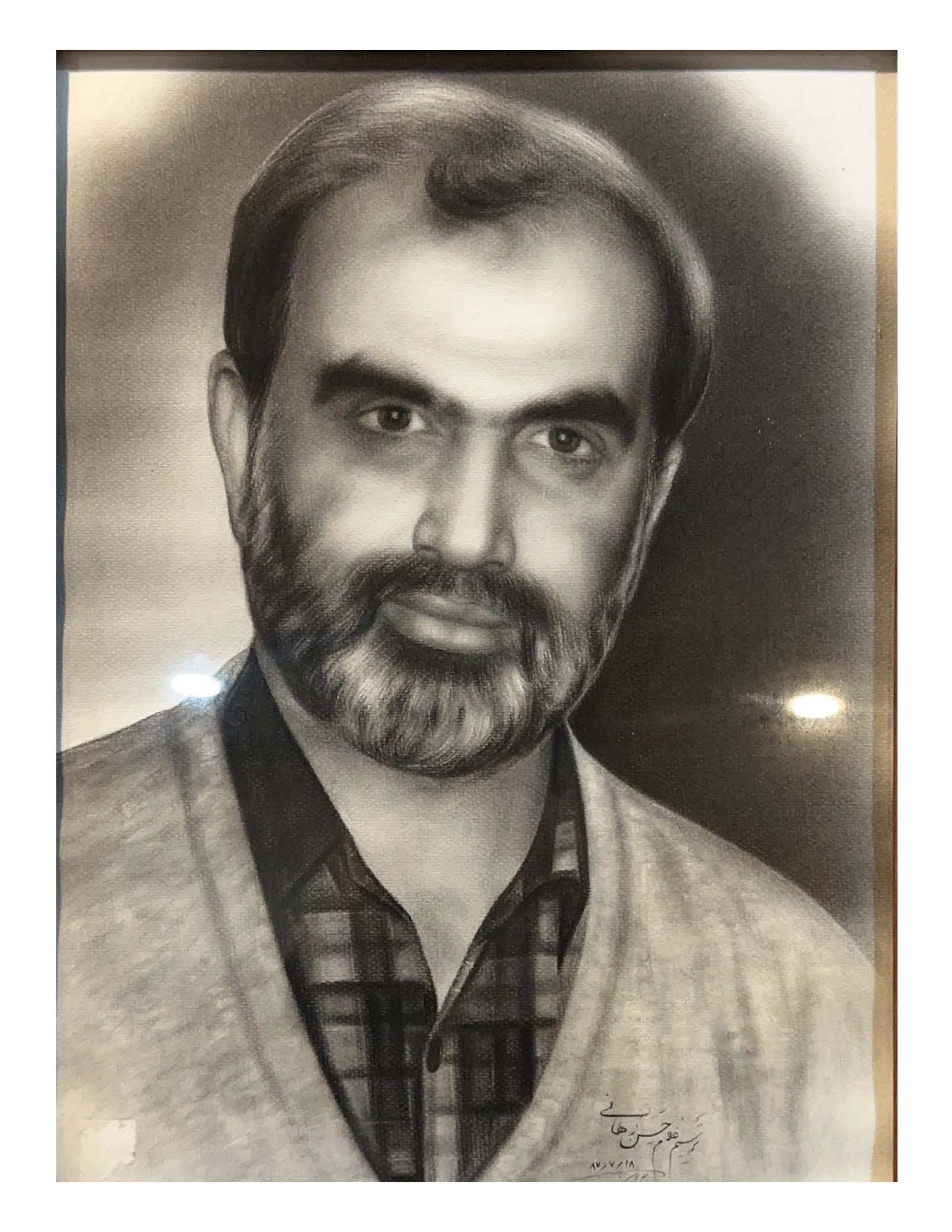 علی رمضانی