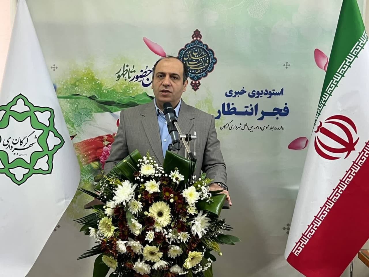 سرپرست شهرداری گرگان منصوب شد