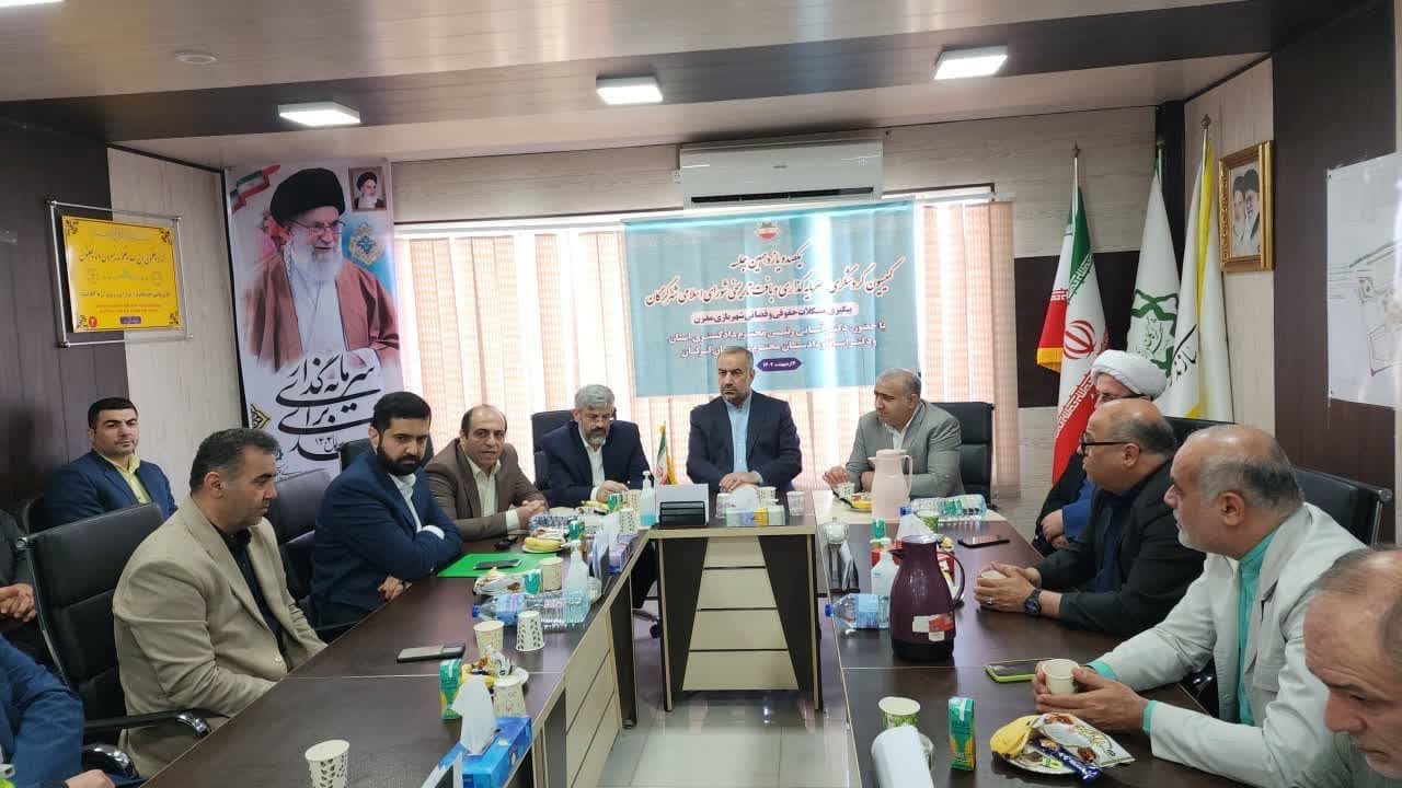 شهربازی مدرن گرگان احداث می‌شود...