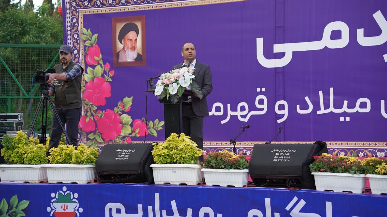 جشن بزرگ مردمی میلاد امام رضا (ع) و قهرم...