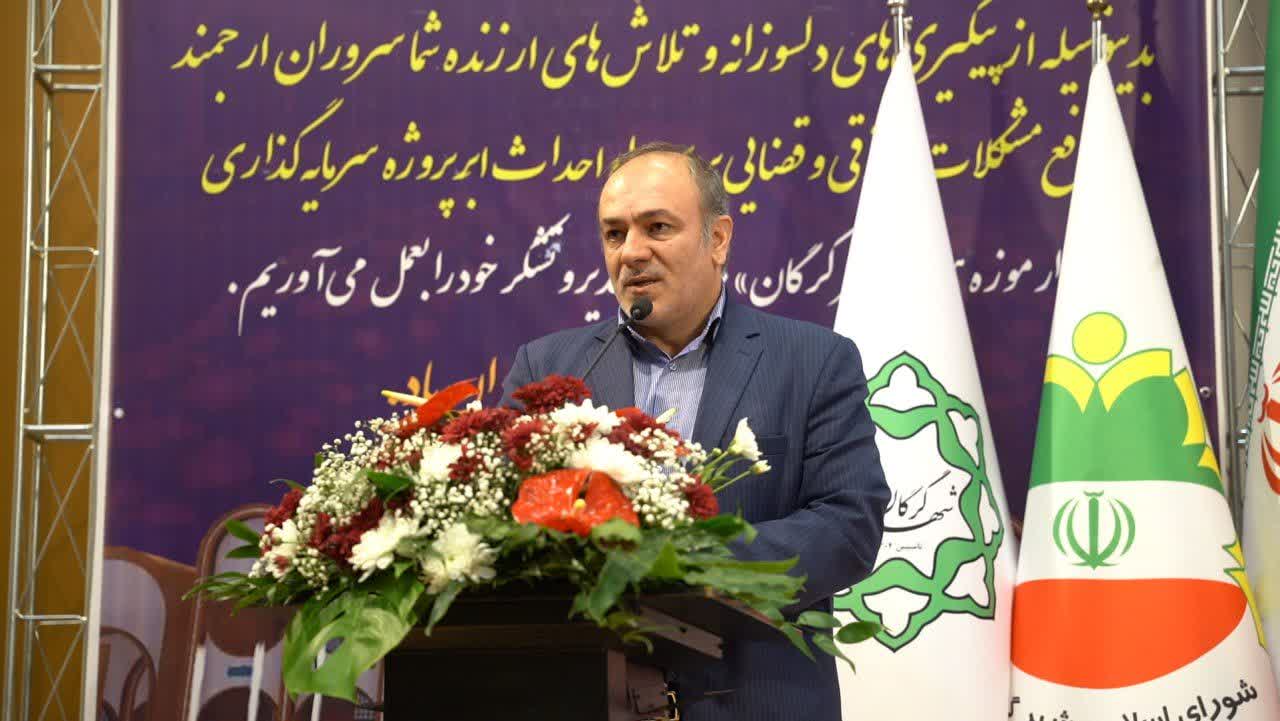 قول رئیس شورای اسلامی شهر گرگان در خصوص ...