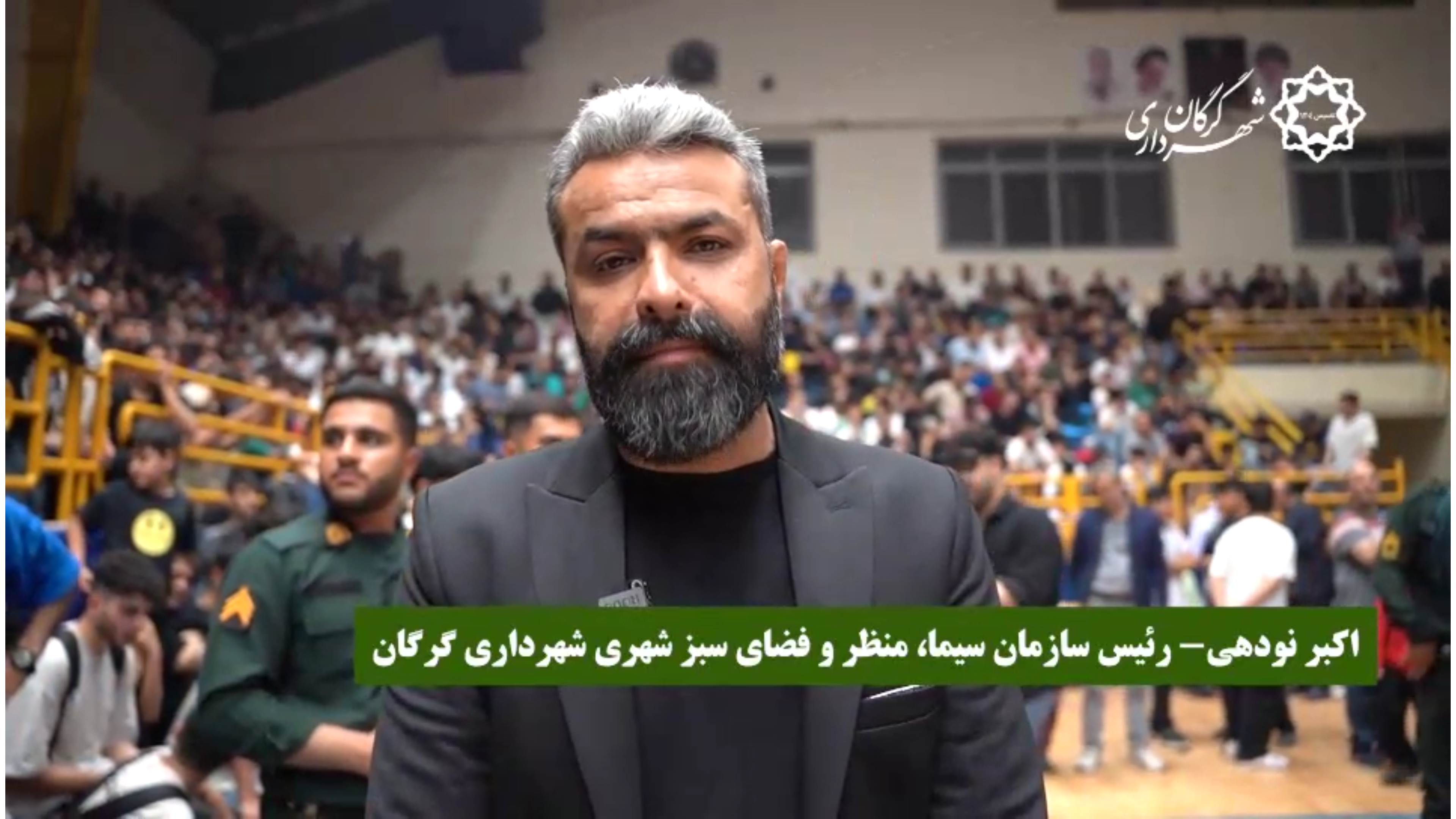 اظهارات اکبر نودهی رئیس سازمان سیما، منظر و فضای سبز شهرداری گرگان پس از قهرمانی تیم بسکتبال شهرداری گرگان