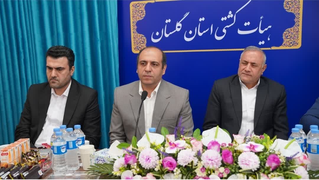 احیای غرور ورزشی گلستان یک ضرورت است