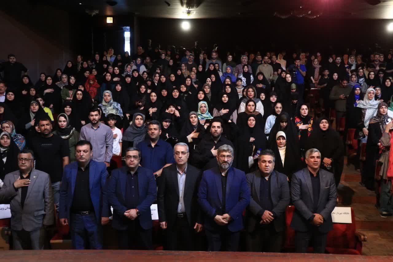 برگزاری همایش «سبک زندگی عاشورایی» در گرگان
