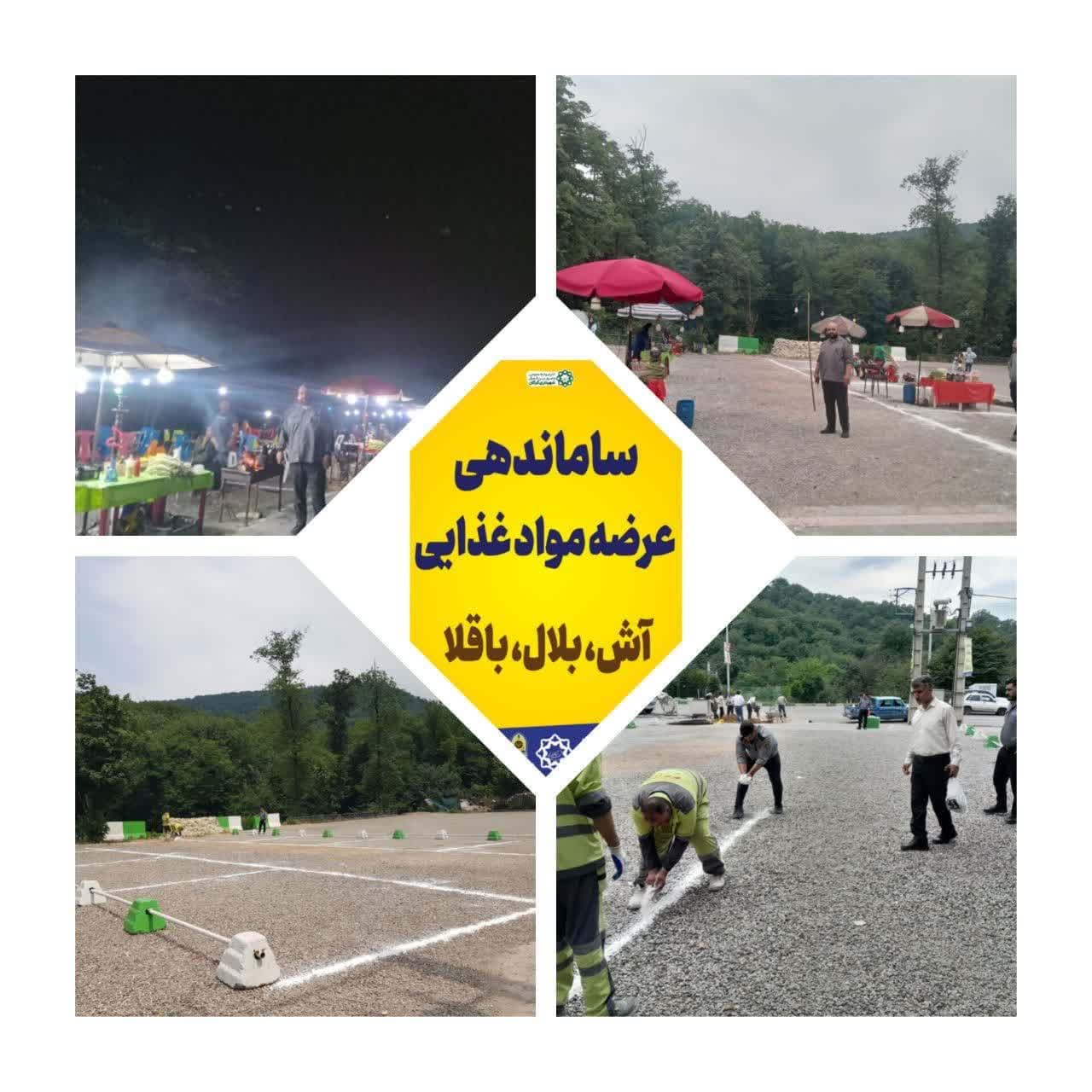 ایجاد دو بازارچه جهت دستفروشان محور گردش...