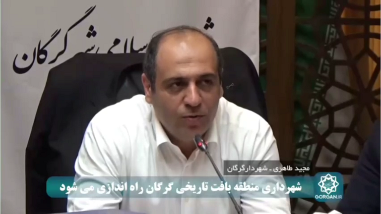 تحقق رویای راه‌اندازی شهرداری منطقه بافت تاریخی گرگان پس از یک‌دهه