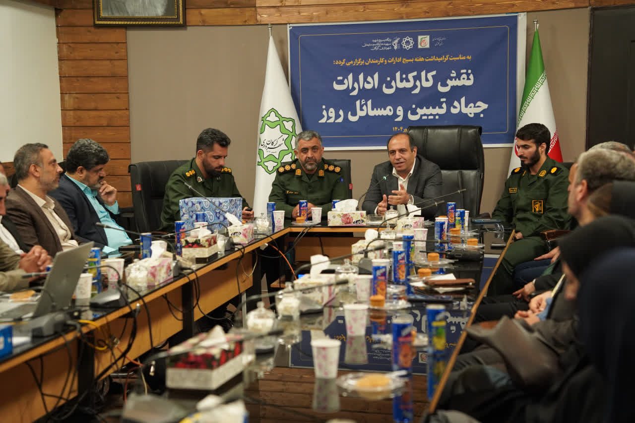 فرمانده جدید پایگاه بسیج شهید حاج قاسم س...