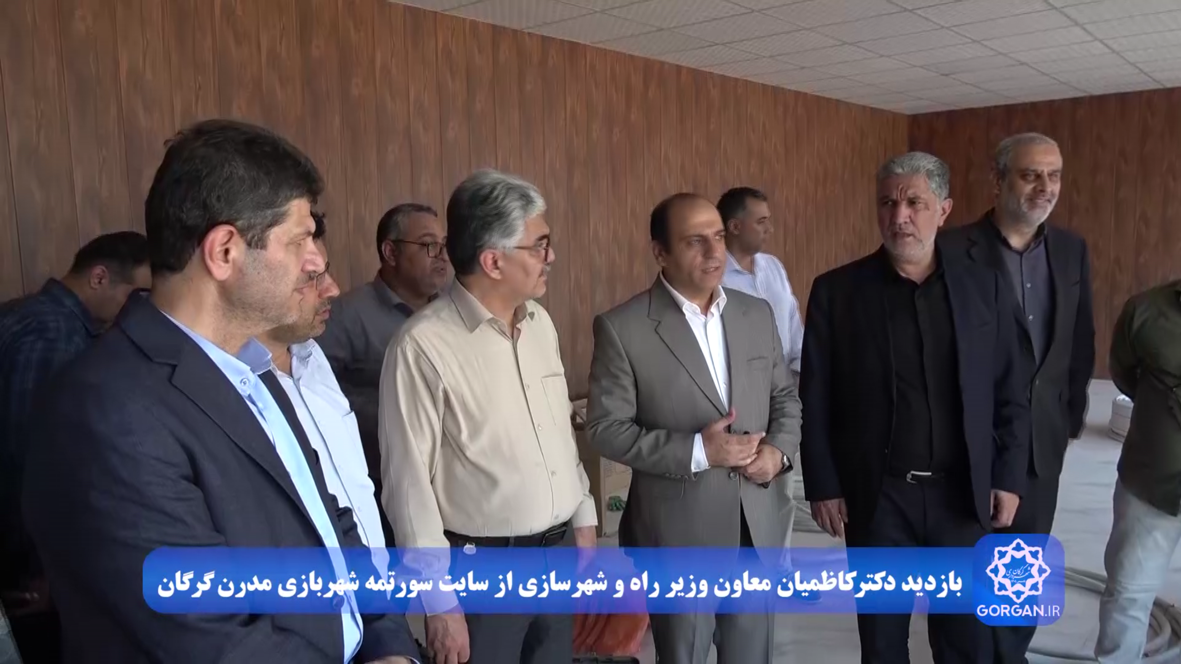 بازدید معاون وزیر راه و شهرسازی، نماینده مجلس و معاون استاندار از سایت سورتمه شهربازی مدرن گرگان