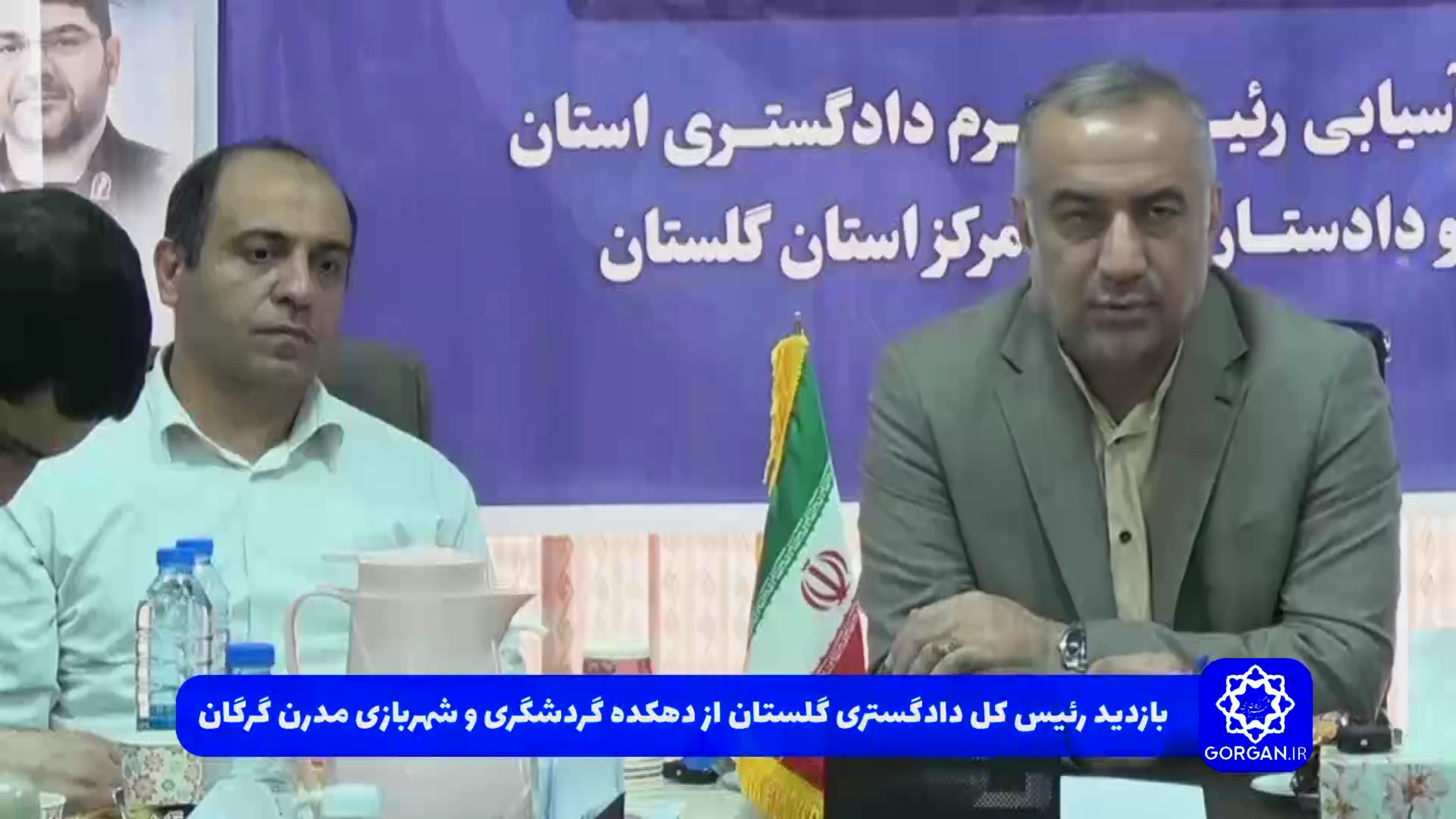بازدید رئیس دادگستری گلستان از پروژه شهربازی مدرن گرگان