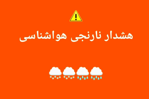 آماده‌باش کامل مدیریت بحران شهرداری گرگا...