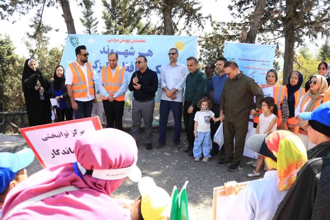 به همت شهرداری گرگان برگزار شد؛ پاکسازی ...