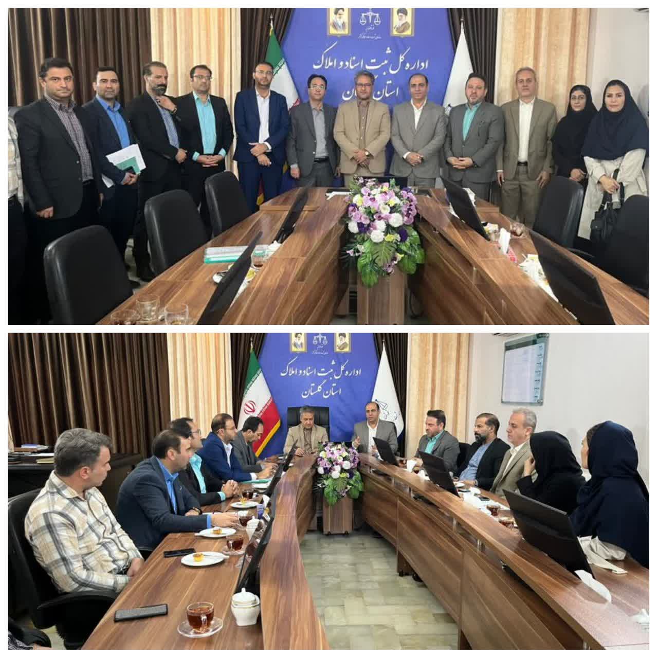نشست شهردار گرگان با مدیرکل ثبت اسناد و ...