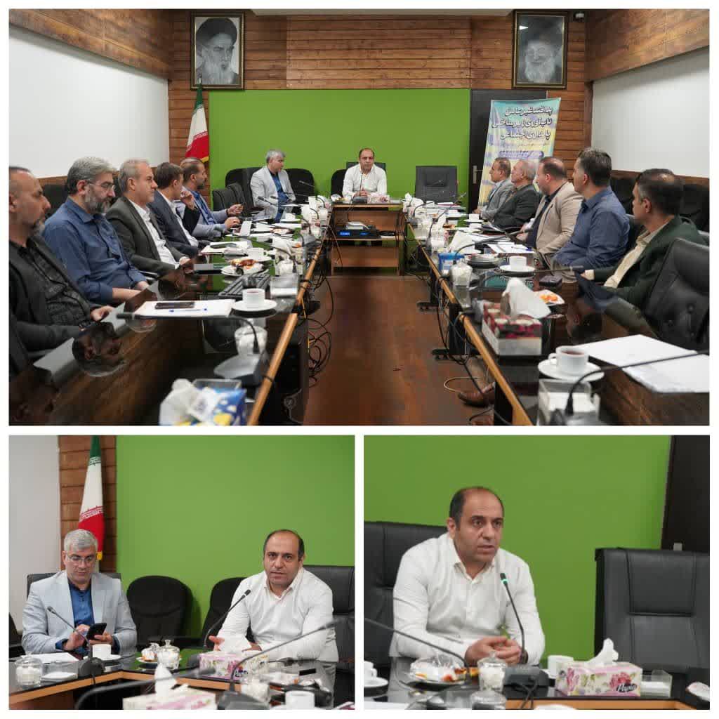 نشست شهردار گرگان با مدیران در خصوص رعای...