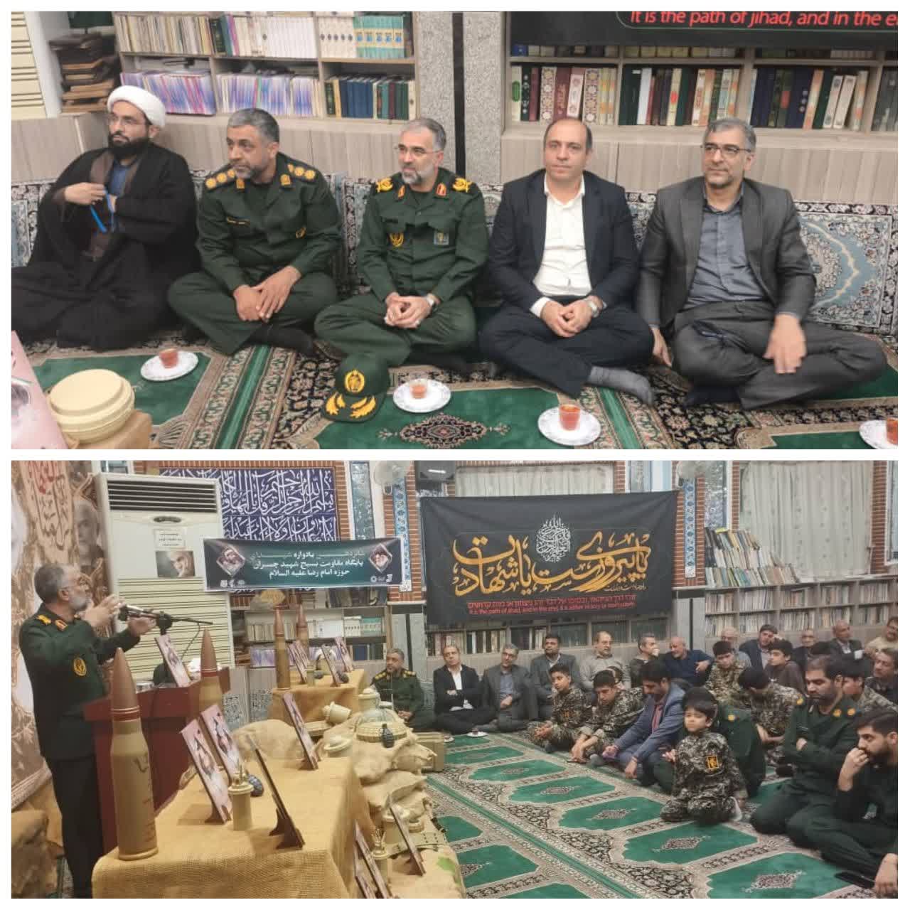 حضور شهردار گرگان در یادواره شهدای محله سازمان آب