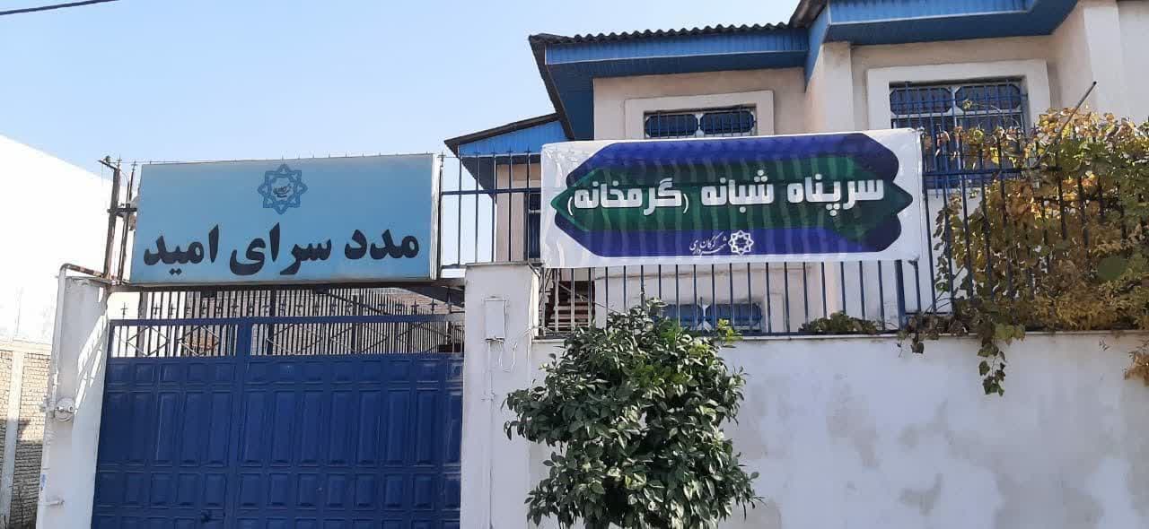 جمع‌آوری ۳۵۴ متکدی از سطح شهر گرگان