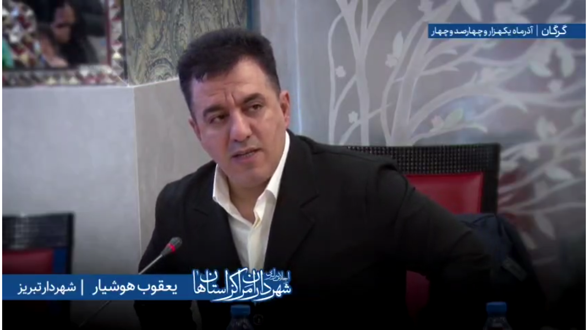 اظهارات «یعقوب هوشیار» شهردار تبریز در ا...
