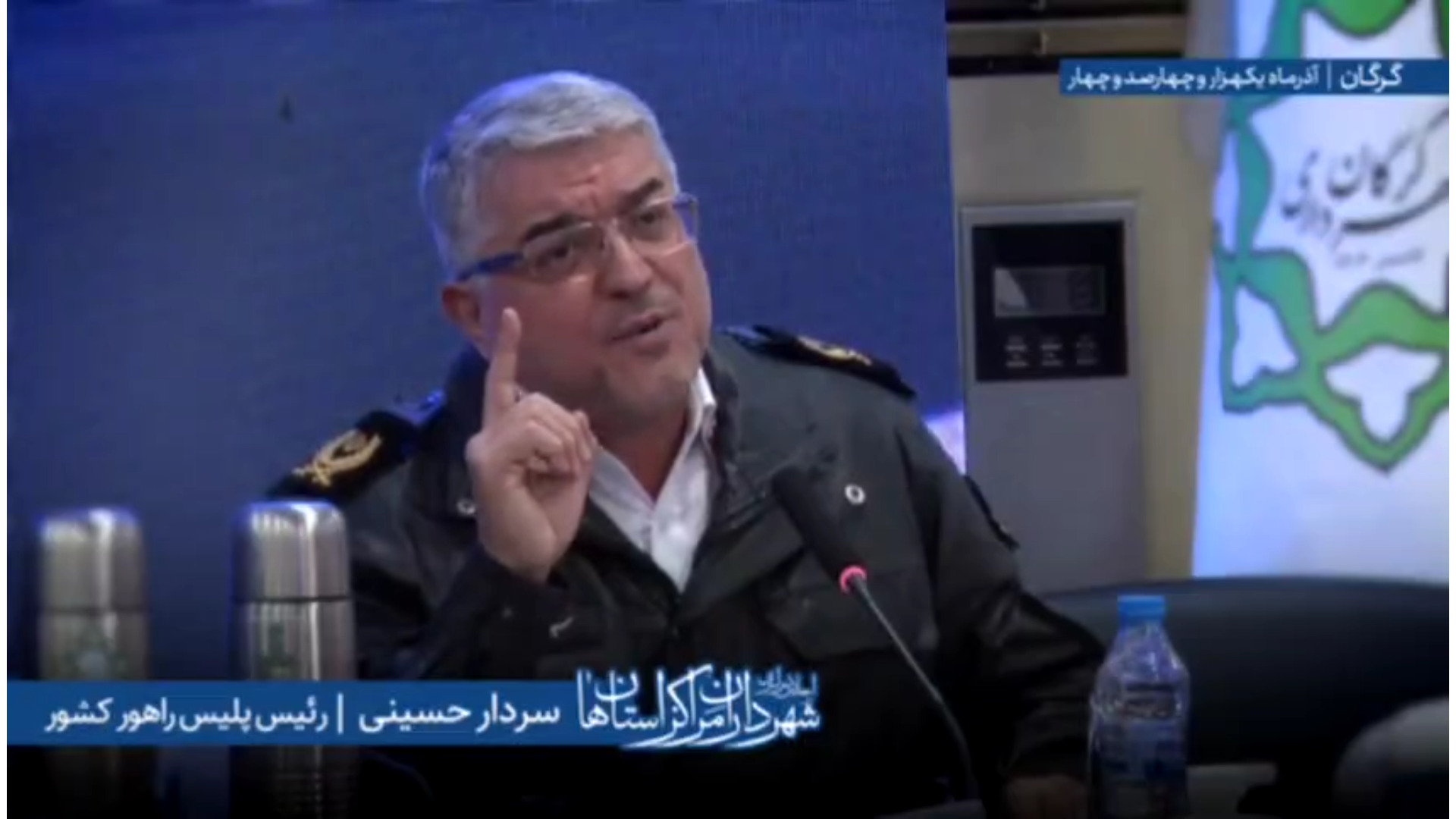اظهارات سردار «سید تیمور حسینی» رئیس پلیس راهور فراجا در اجلاس سراسری شهرداران مراکز استان‌ها به میزبانی شهرداری گرگان