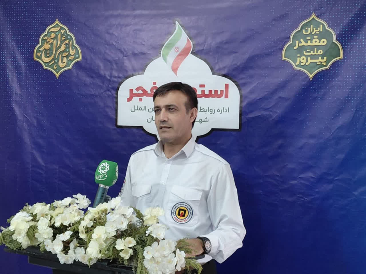 بازسازی و نوسازی خودروهای عملیاتی آتش‌نشانی شهرداری گرگان