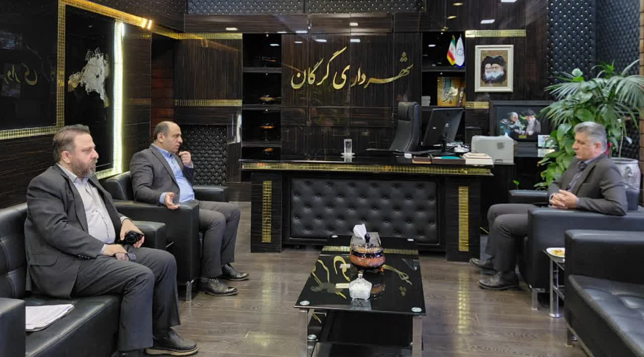 نشست شهردار گرگان با رئیس سازمان جهاد کشاورزی استان
