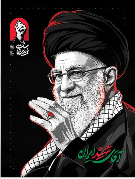 پذیرایی شهرداری گرگان از زائران مراسم تشییع قائد امت