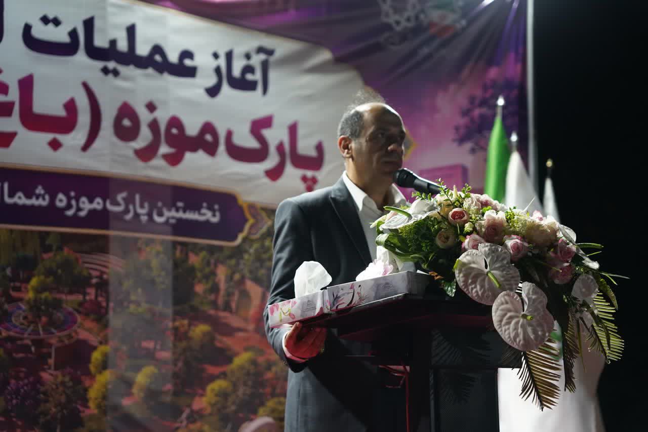 گزارش تصویری 1: آیین آغاز احداث باغ موزه ایرانی (نخستین پارک موزه شمال کشور)